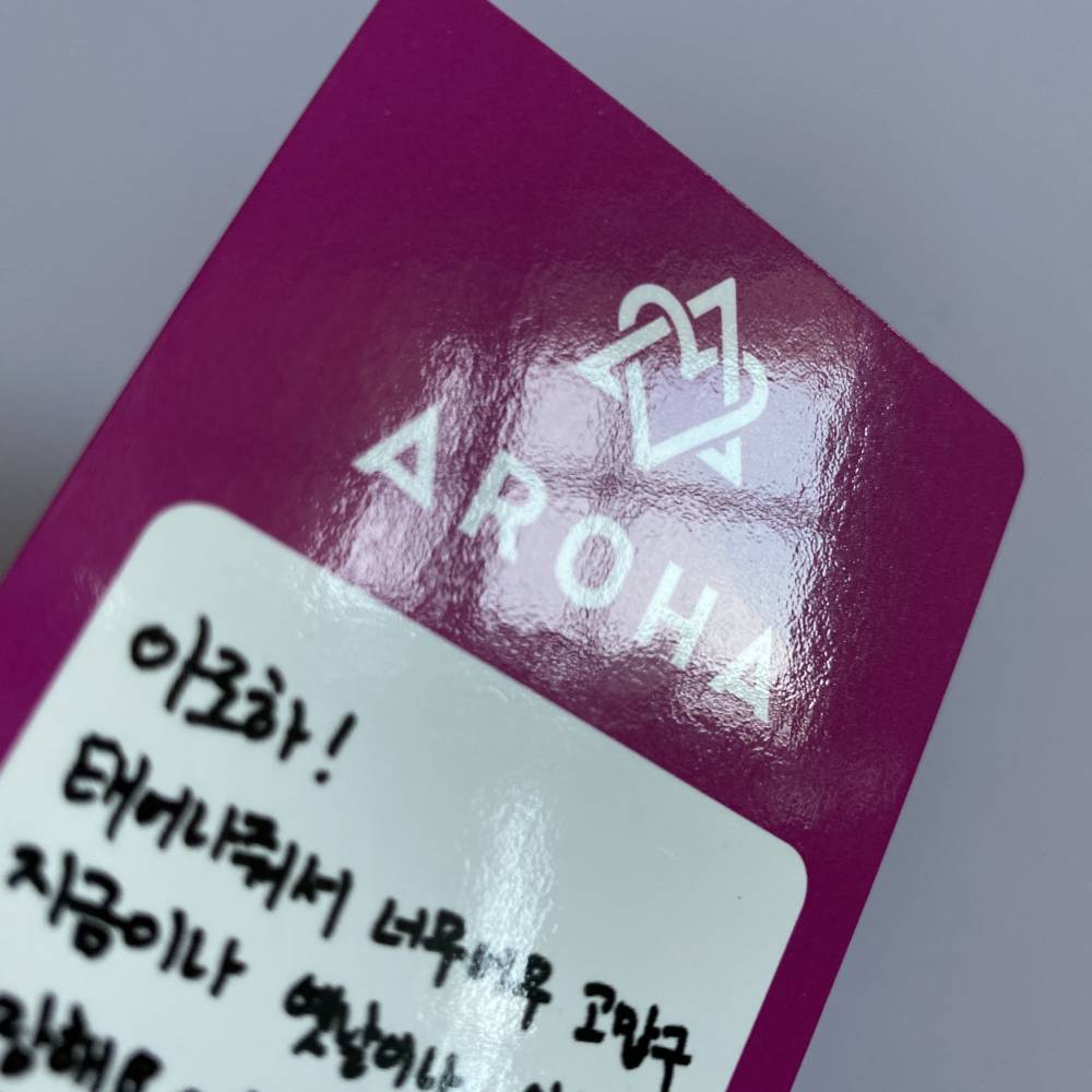 ASTRO AROHA 1期 ファンクラブ特典 ASTRO OFFICIAL 1ST FANCLUB 'AROHA' KIT MD PHOTOCARD - JINJIN (V2)